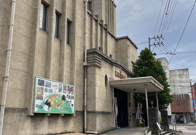 越前市武生公会堂記念館