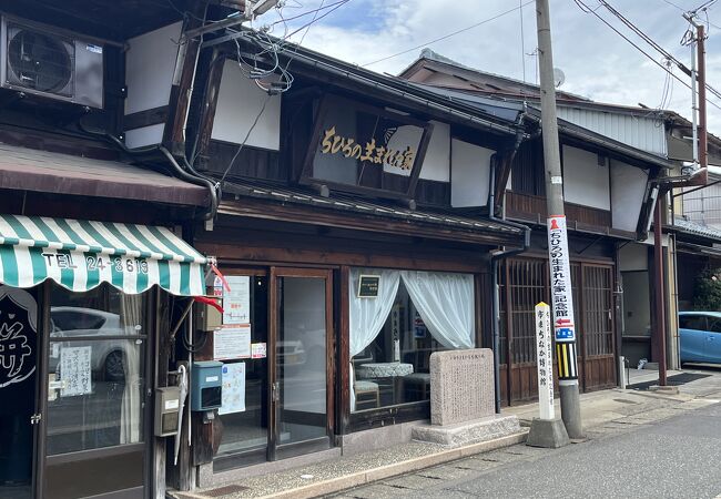 自由に絵本が見られるスペースもあります