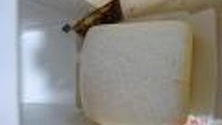 たまご専門 本巣ヱ 苦楽園