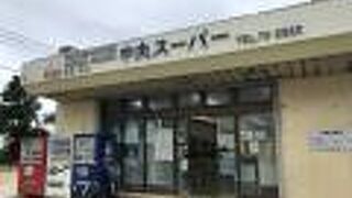 ここが多良間島の村の集落中心地！