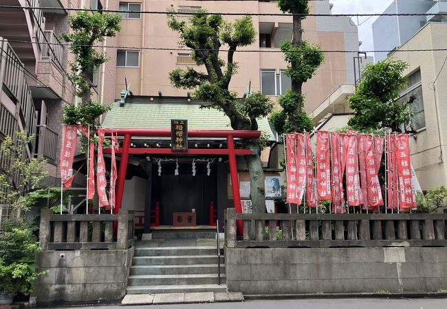 五柱稲荷神社 クチコミ・アクセス・営業時間｜両国【フォー