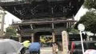 こじんまりとして好感