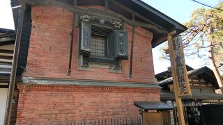 歴史ある安藤家