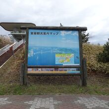 展望台は階段を上ります