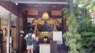 唯一現存する獅子頭