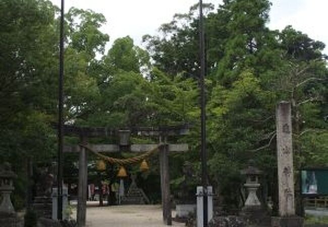 亀山神社