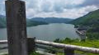 有峰県立自然公園