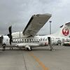 初めてのATR42