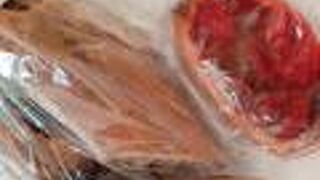 ル・プチメック 日比谷店