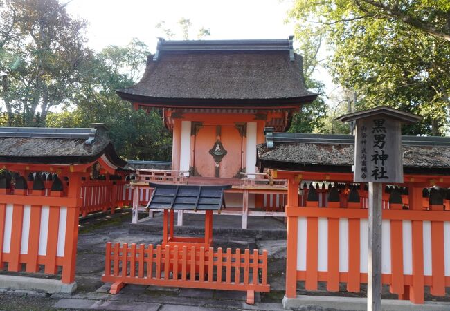 宇佐神宮 黒男神社