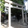 広尾稲荷神社