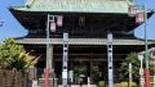 下総中山駅から徒歩8分