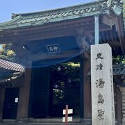 徳川五代将軍綱吉が聖堂を創建