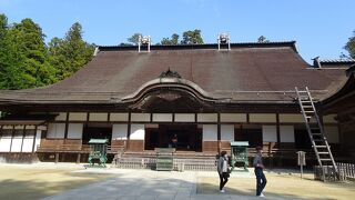 高野山を代表するお寺