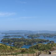 とてつもなく圧倒される景色