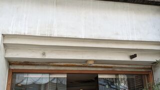 盛岡せんべい店 大通店