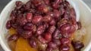 鴉片粉圓（ヤーピェンフンユエン）