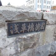外国人観光客が、いない日は、ない