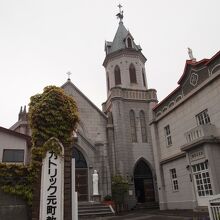 カトリック元町教会