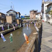 栃木の中心を流れる川