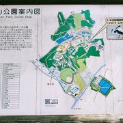 悠久山公園