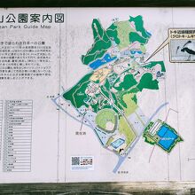 悠久山公園