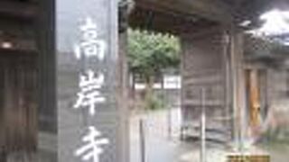 日蓮宗寺院です