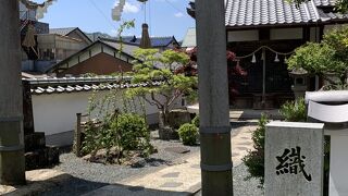 織田神社