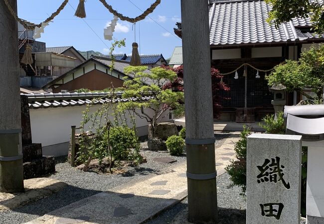 織田神社