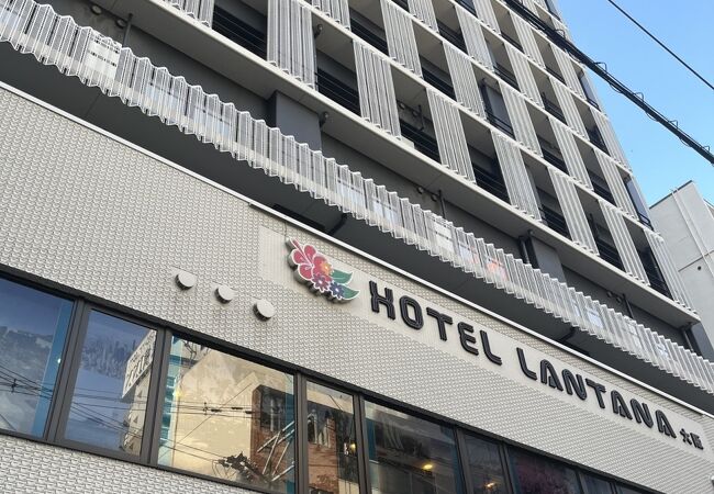 ホテルランタナ大阪