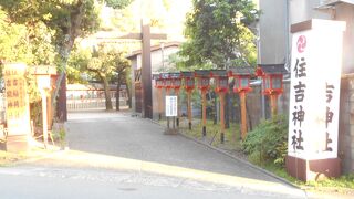 住吉神社 (豊中市)