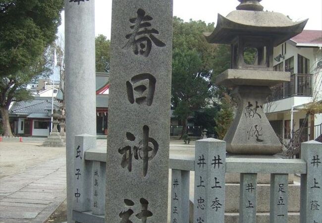 春日神社