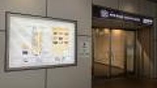 六本木一丁目駅直結の高層ビル