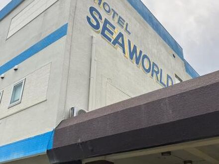 ホテル シーワールド 写真