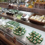 広島すごい！