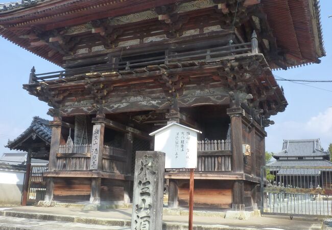 国宝級の史跡が並ぶ由緒ある寺