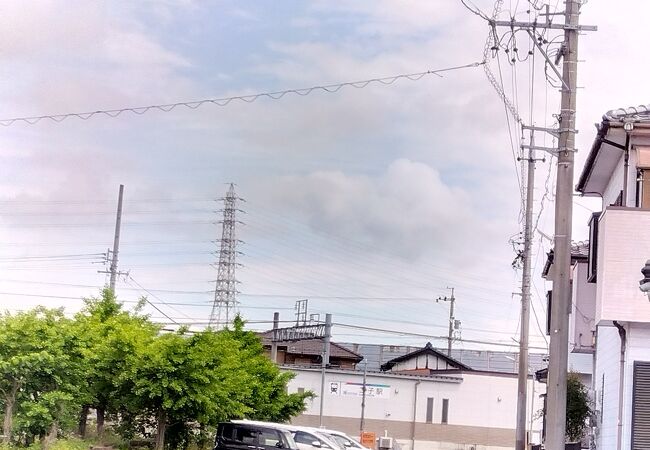 二子駅