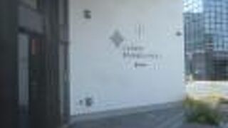 富田林駅の近くにある新しく綺麗な観光案内所