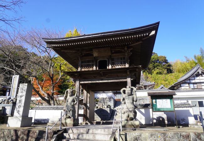 安国寺