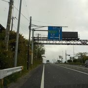 国道1号線の箱根峠は特別なところではないようです。