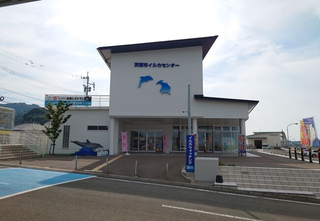 熊本の道の駅