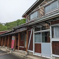国見温泉 森山荘