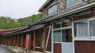 国見温泉 森山荘