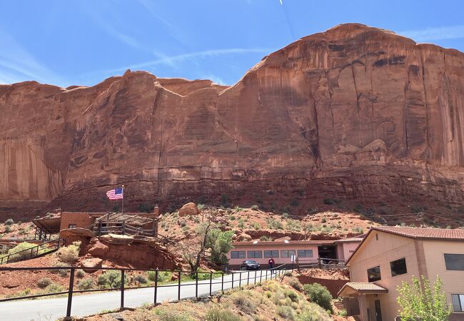 ゴールディングス ステージコーチ ダイニング ルーム