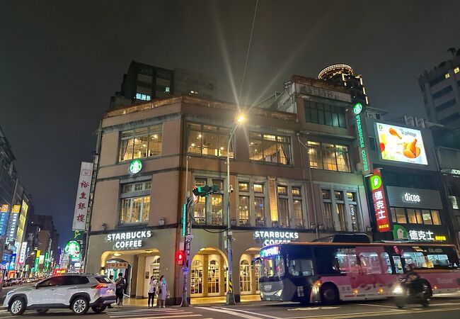 スターバックスコーヒー（重慶門市店）