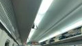 仙台駅まで利用