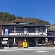 道の駅 マルメロの駅ながと