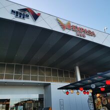 EXPASA海老名 下り