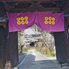 象山 恵明禅寺