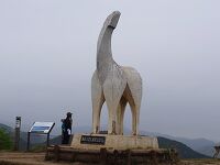 陣馬高原